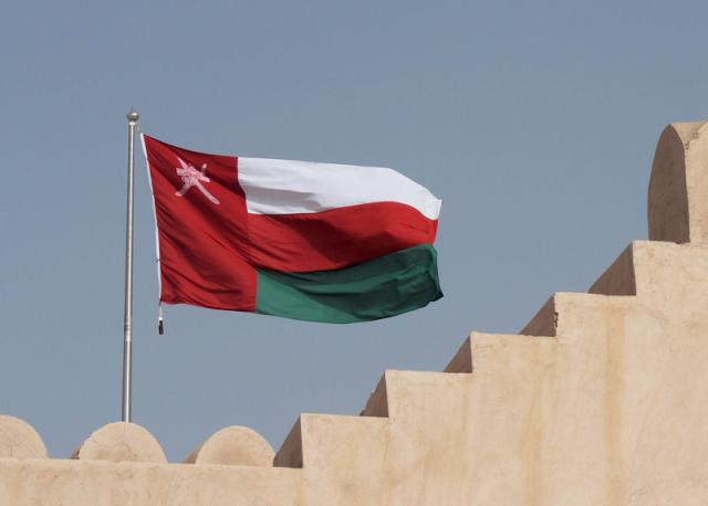 علم سلطنة عمان