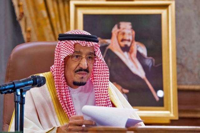 الملك سلمان بن عبد العزيز