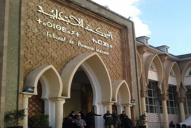 المحكمة الابتدائية المغربية 