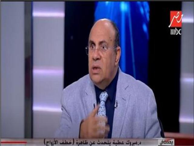 مبروك عطية 