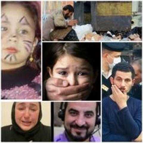 حصاد عام 2021: 6 قضايا هزت الرأي العام «قتل وخيانة وانتحار»