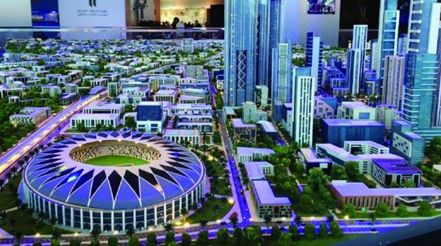 مدينة مصر الدولية للألعاب الأولمبية