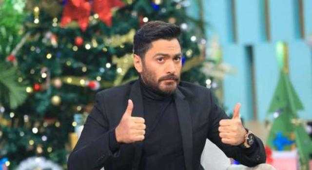 تامر حسني يشعل استوديو منى الشاذلي بحلو المكان..فيديو
