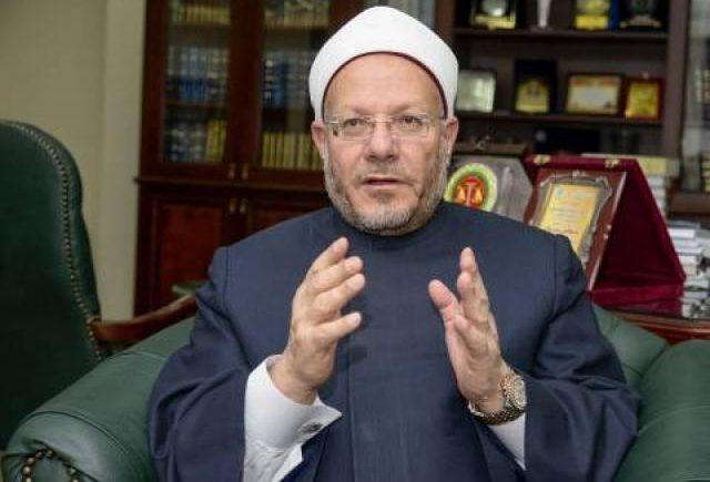 مفتي الجمهورية 