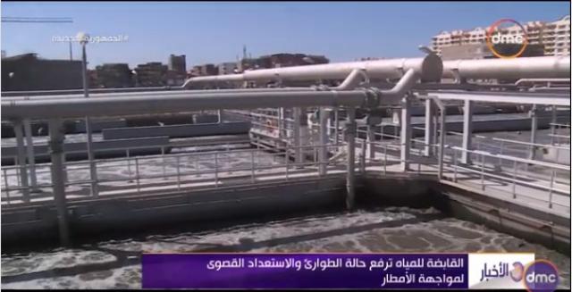 تحذير عاجل من «مياه الشرب والصرف الصحي» للمواطنين (فيديو)