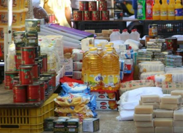 ننشر أسعار السلع في البطاقات التموينية خلال يناير 2022