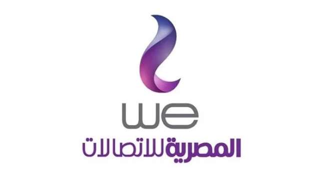 الاستعلام عن فواتير التليفون الأرضي بالاسم والرقم