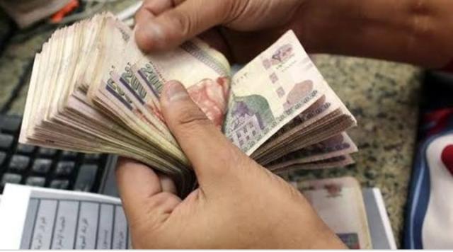 أسعار الفائدة