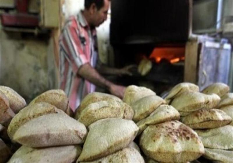رغيف العيش