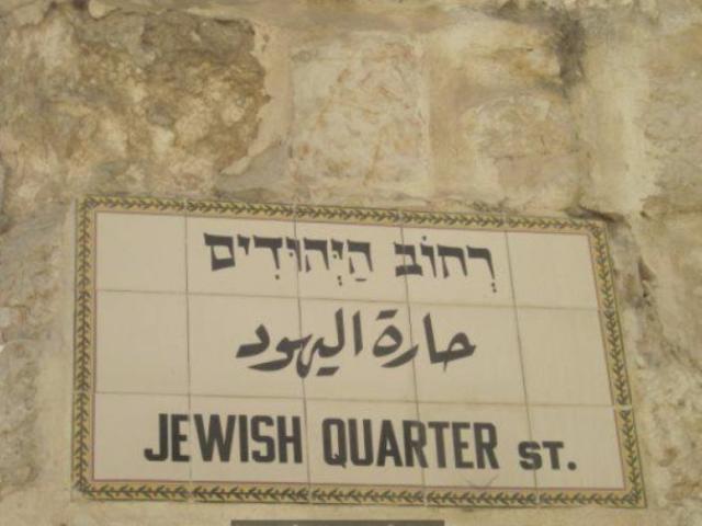 أرشيفية