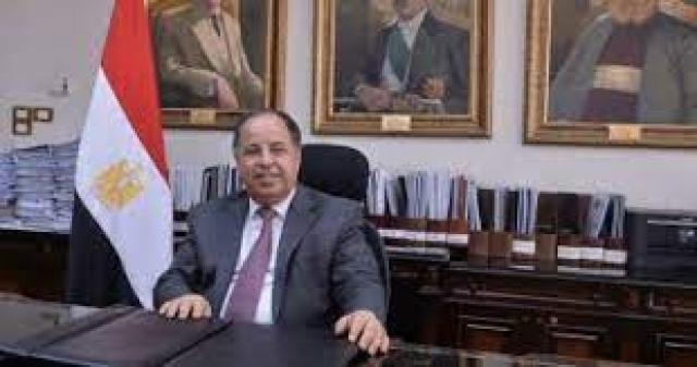 الدكتور محمد معيط وزير المالية