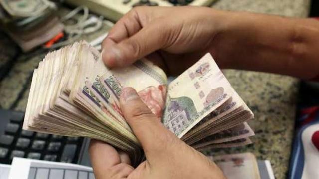 أموال (تعبيرية)