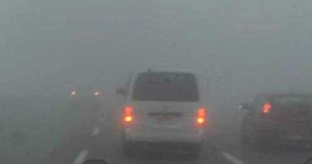 بسبب الشبورة.. غلق الطريق الصحراوي الشرقي والغربي