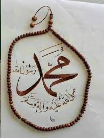 أرشيفية 