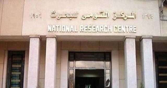 كويكبان يتجهان نحو الأرض.. والبحوث الفلكية: «خطر ومستحيل يحصل»