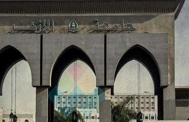 تعرف على شروط الالتحاق بكورال جامعة الأزهر