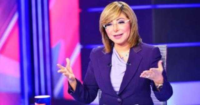 تعليق غريب لـ«لميس الحديدي» عن موجة الطقس السيئة