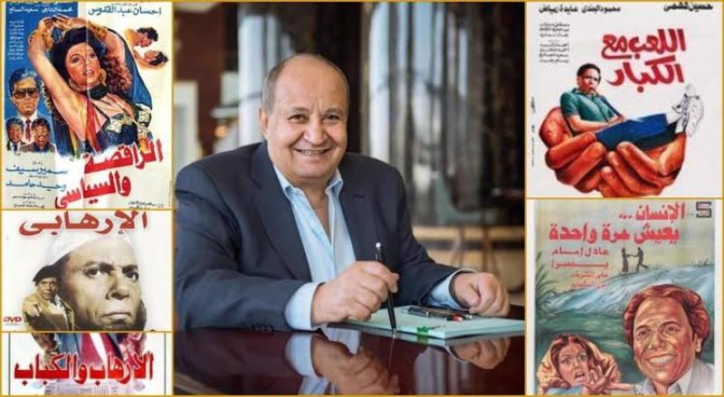 في ذكرى وفاته.. محطات فينة لكاتب الحقيقة الجرئ وحيد حامد وخلافه مع الزعيم بسبب مشهد