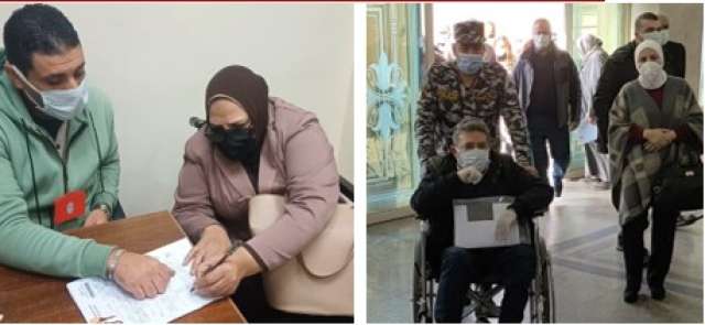 إدارة الجوازات