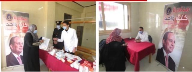 تنفيذا لتوجيهات الرئيس .. الداخلية تشارك في حملة «معك في قريتك»