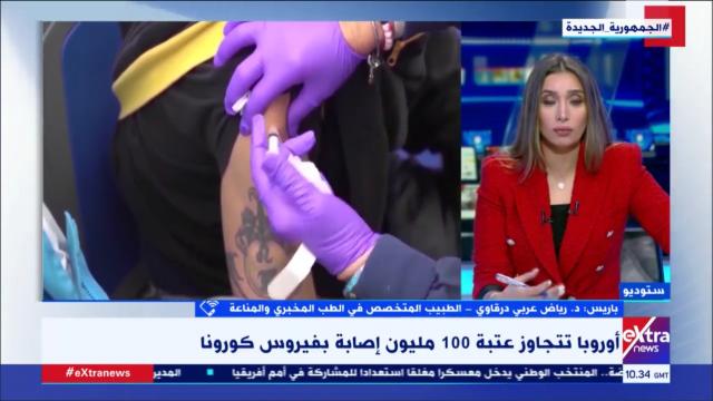 استشاري مناعة: الوضع الوبائي في أوروبا يتطور سريعا واللقاح ليس الحل (فيديو)