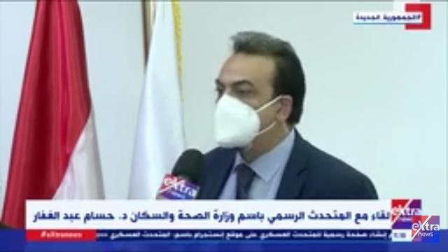 بالفيديو.. متحدث الصحة يكشف حجم الإنفاق على القطاع في الفترة الحالية