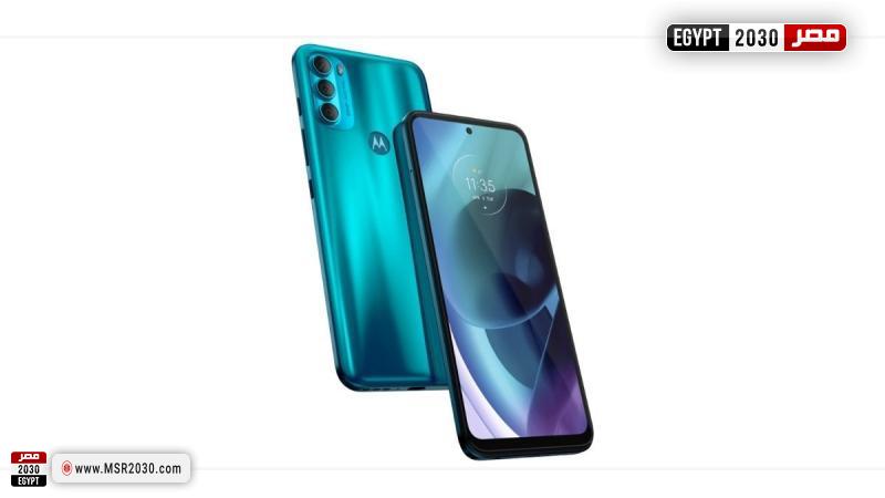 Motorola Moto G71 5G