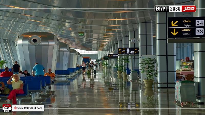 مطار الغردقة