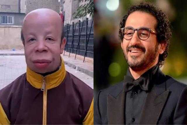 أحمد حلمي يدعم حسام بوجي بعد تعرضه للتنمر: «أنت أعظم إنسان»