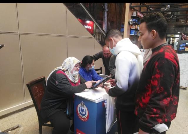 مركز تلقي لقاح كورونا