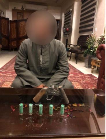 المتهم