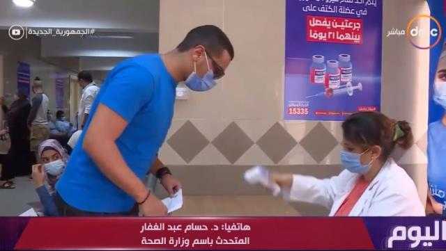 «تقضي عليه في 5 أيام».. الصحة تعلن توفير أدوية كورونا الجديدة قريبًا