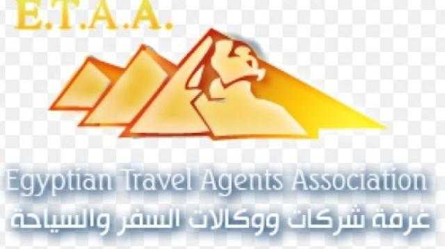 ”غرفة السياحة” ترفض طلب الشركات المنظمة للعمرة بمد موعد تقديم الطلبات