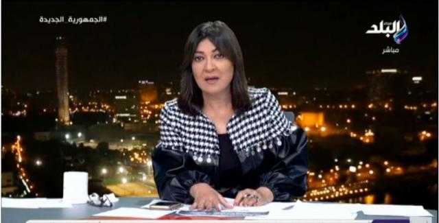 عزة مصطفى: «لازم نفهم ولادنا ونصدقهم لما يتعرضوا لابتزاز.. ونديهم الثقة».. فيديو