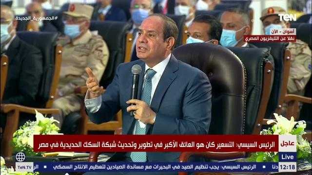 أحمد عمر هاشم: مصر تعيش عصر الإنجازات في عهد السيسي