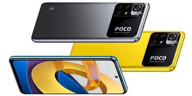 مواصفات POCO M4.. أفضل موبايل في الفئة المتوسطة 2022