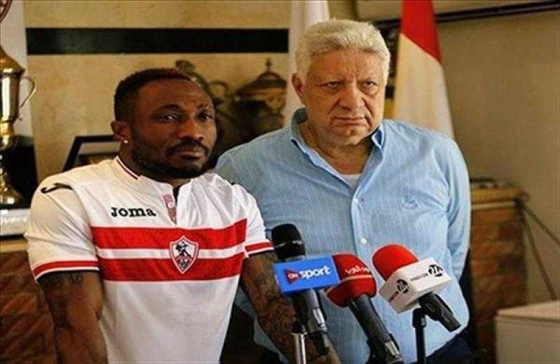 تهديد بإيقاف 3 فترات قيد.. الفيفا يصدم الزمالك بخصوص أزمة أشيمبونج