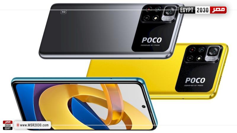 POCO M4