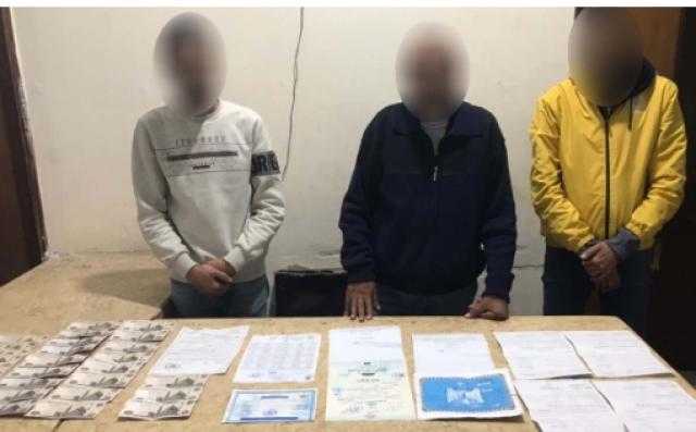 ضبط عصابة لتزوير الجوازات البحرية والشهادات الجامعية بالإسكندرية