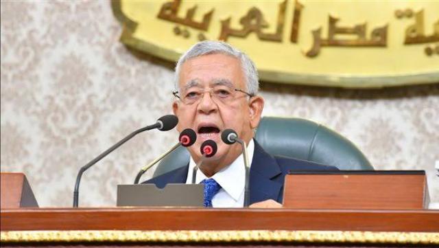 مصر 2030