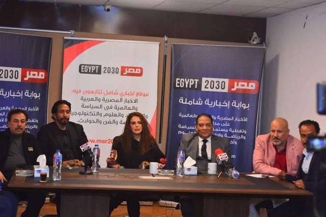 ندوة زقاق المدق 