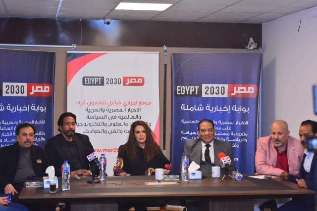 ندوة زقاق المدق 