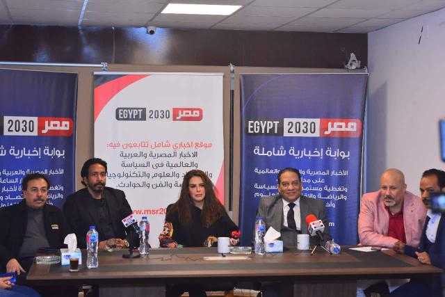 دنيا عبد العزيز لـ «مصر 2030»: «اسم نجيب محفوظ مسئوليه كبيرة»