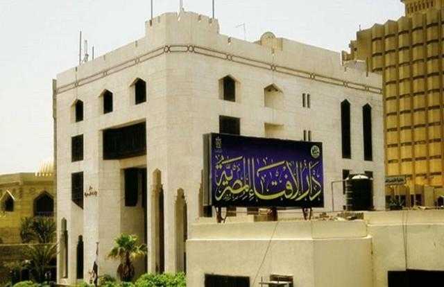 هل يجوز وضع المكياج بعد الوضوء؟.. الإفتاء ترد