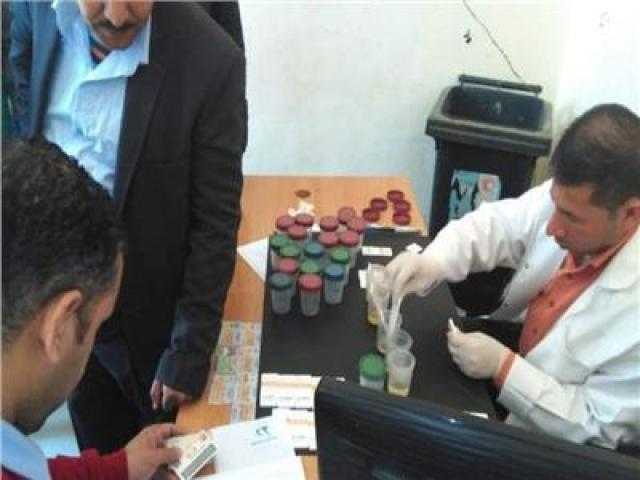 صندوق مكافحة الإدمان: فصل الموظف المتعاطي للمخدرات في هذة الحالة فقط