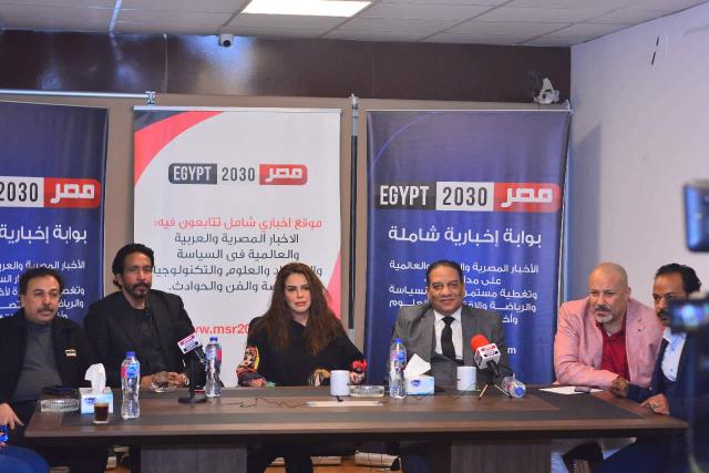 ندوة زقاق المدق 