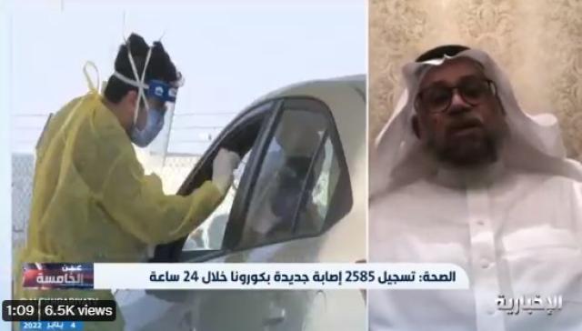 هل أوميكرون سيكون آخر متحورات فيروس كورونا؟.. استشاري يجيب (فيديو)