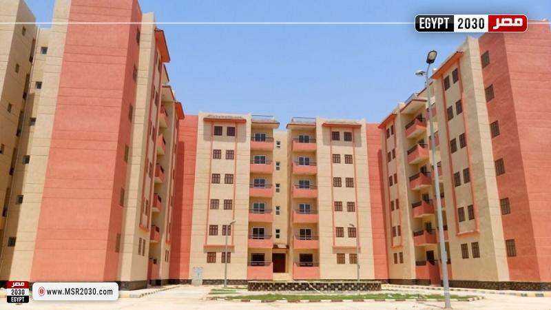 وحدات الإسكان