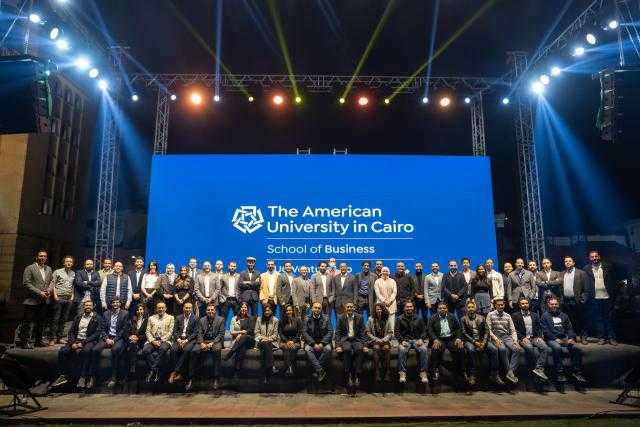 ( يعنى إيه ) حاضنة أعمال الجامعة الأمريكية .. وماذا قدمت مؤخرا؟