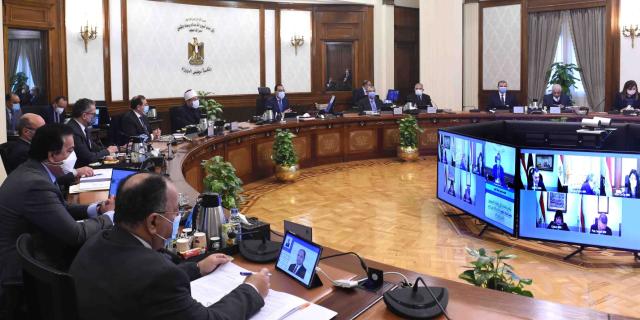 اجتماع مجلس الوزراء 